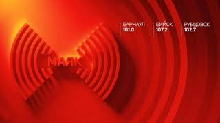 Праздничный канал "Победа-79" (Радио Маяк (Барнаул, 101.0 FM), 09.05.2024, 09:30)