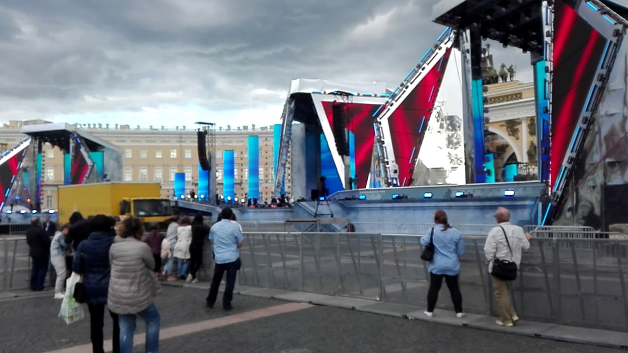 Подготовка к Алым парусам 2018 - YouTube