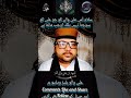 #remix #dj #song #foryou #subscribe #qawali #best #trending #viral #ytshorts #unfrezzmyaccount