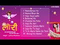 Loris For Kids | Lalitya Munshaw | Lullabies for babies to go to sleep | Hindi Lullaby Songs Mp3 Song