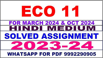 eco 11 solved assignment 2023-24 | eco 11 solved assignment in hindi 2024 | eco 11 2024