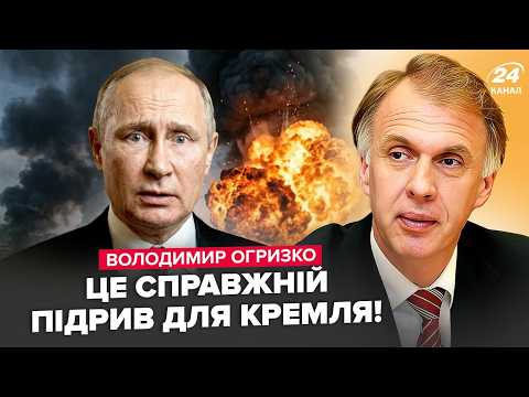 💥URGENT! Moscow is COLLAPSING before our EYES. Putin is spouting WILD NONSENSE. Nabiullina just d...