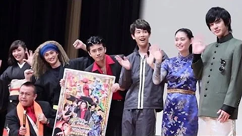 帰って来たきた動物戦隊ジュウオウジャー 舞台挨拶 Zyuohger Returns Talk Show Subbed Mp3