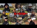 【豪華】美女の好みは〇〇⁉️大好きな相棒達を紹介⛳️