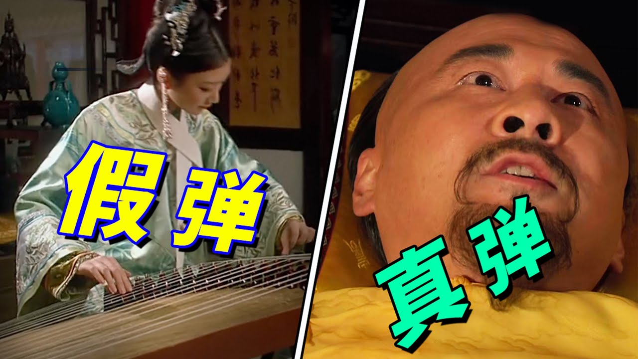 古箏- 十七弦低音箏- YouTube