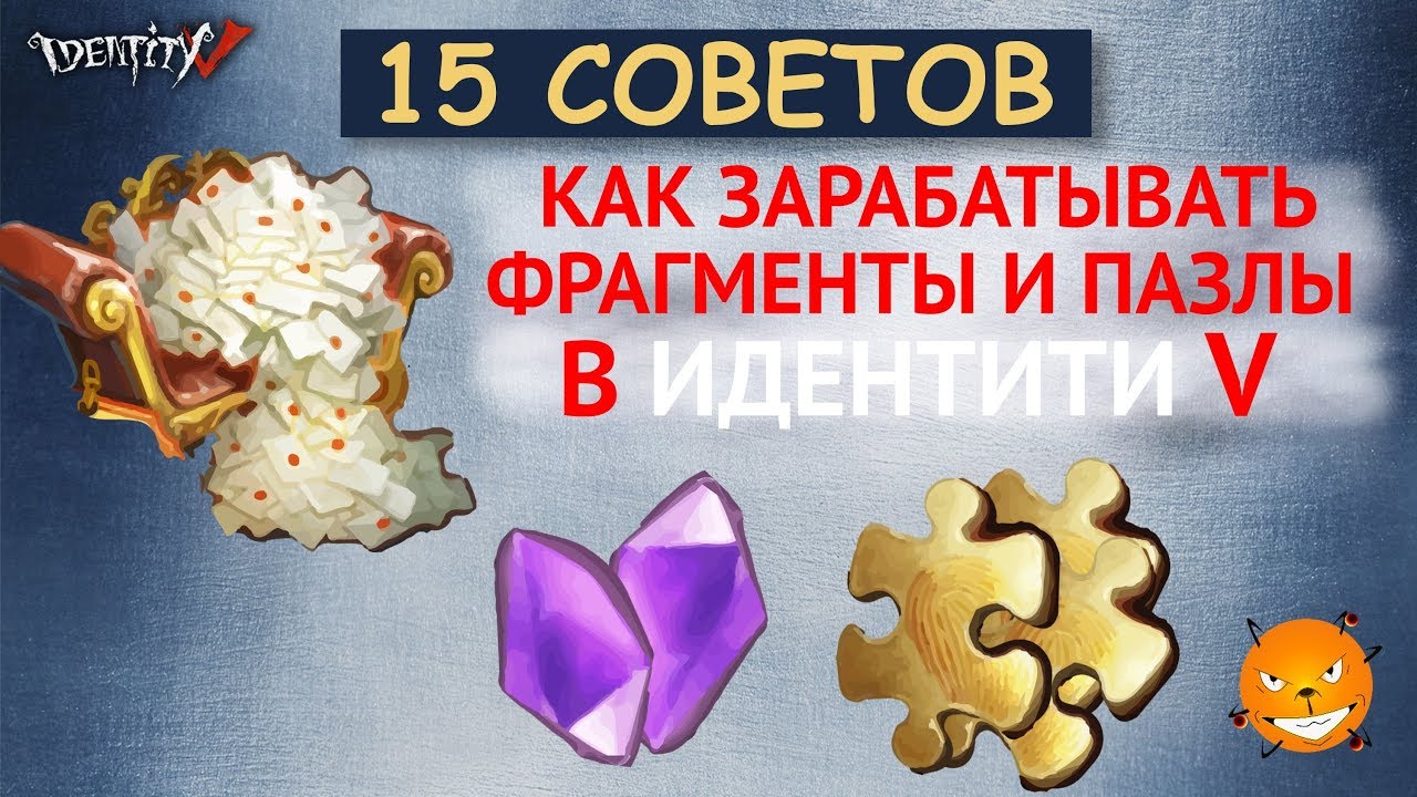 как быстро заработать кристаллы в однажды. кристаллы my singing monsters. как быстро заработать кристаллы. кристаллы танки онлайн. как заработать кристаллы в игре.