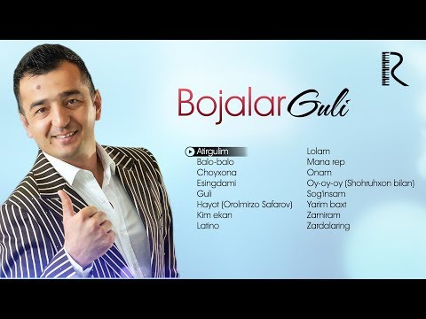 Bojalar — Guli nomli albom dasturi 2017 | Божалар — Гули номли альбом дастури 2017 #UydaQoling