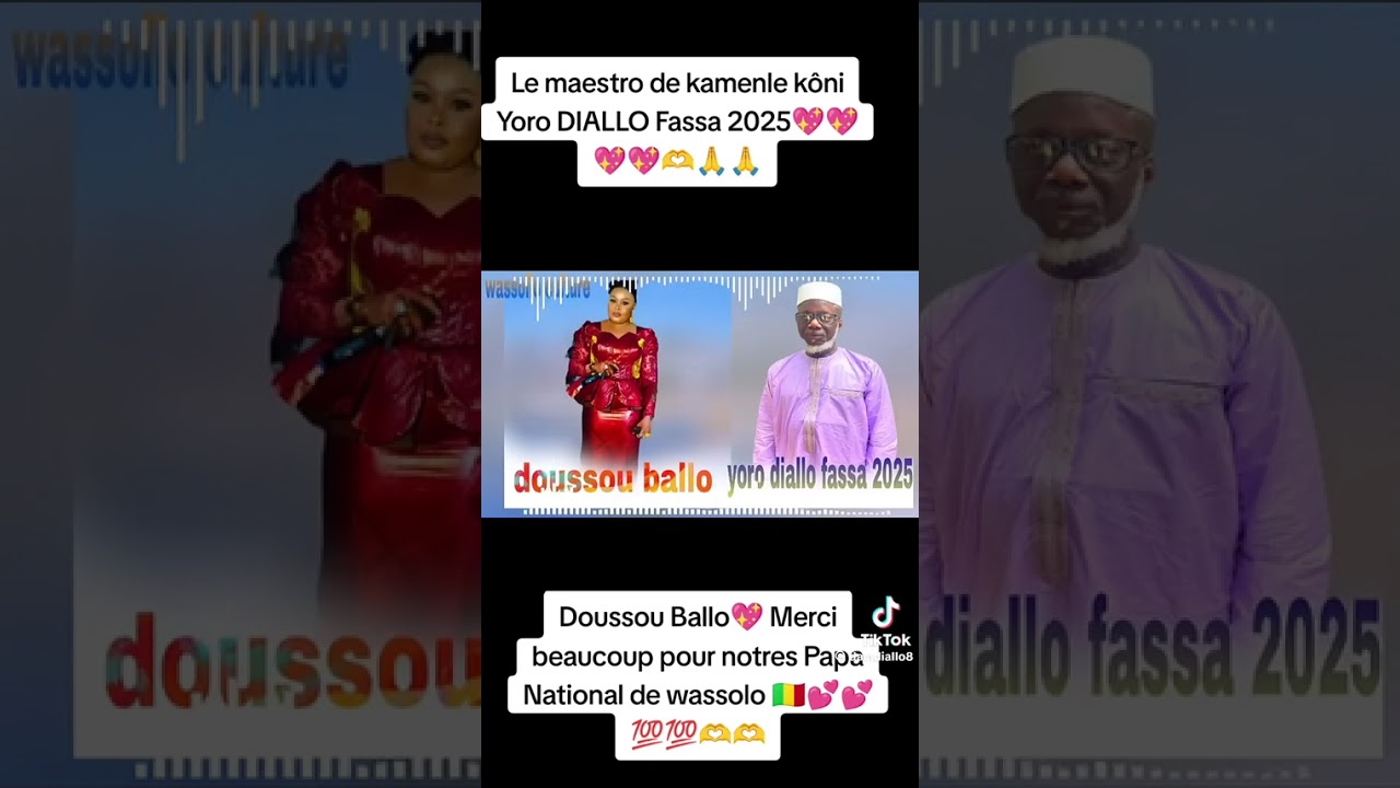 Doussou Ballo Yoro Diallo fassa