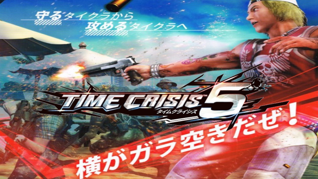 総集編 #NAMCO 