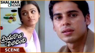 Priyuralu Pilichindi Movie || Dino Morea Worry About Aishwarya Loves Someone || Ajith, Mammootty