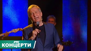 Miroslav Ilić - Božanstvena Ženo Sava Centar 2017