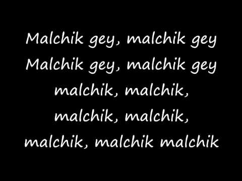 t.A.T.u. - Mal'chik Gey Romanized lyrics/Тату - Мальчик-гей текст