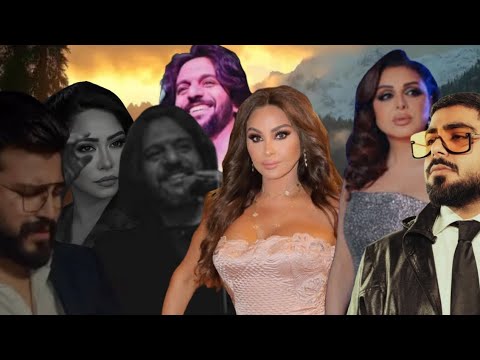 مصيرنا نعود 25 ميكس العظماء محمد منير انغام اليسا الاخرس الشامي شيرين بهاء سلطان حماقي وائل جسار
