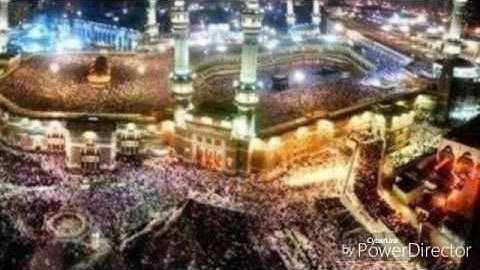 سورة يس من الحرم المكي