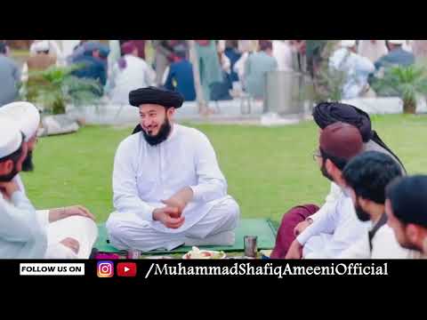 Dr Shafiq Ameeni Ijtimaye Itakaf Astana Aalia Qadria Ameenia Haji Abad Sharif Umarzai Charsadda