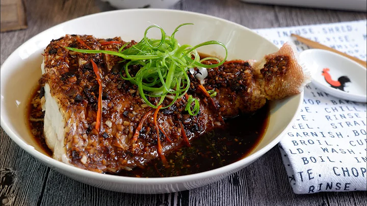 How to Cook Steamed Fish w/ Garlic Black Bean Sauce 蒜蓉黑豆酱蒸鱼 Chinese Fish Recipe • Work From Home
