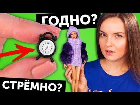 Как выбрать свитер, который будет круто смотреться на всех