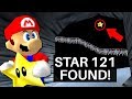 Why Obtaining the 121st Star in Super Mario 64 Will Be the Hardest Challenge (Debunked in Part 2)