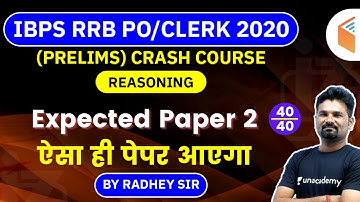 2:00 PM - IBPS RRB PO/Clerk 2020 (Pre) | Reasoning by Radhey Rawat | Expected Paper-2