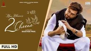 2 Cheene Dhol Mix Khan Bhaini Feat Latest Remix Punjabi Original Dj Lahoria Production Punjabi