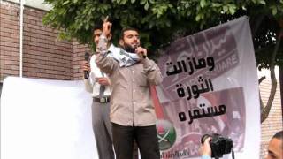 نشيد عاش إسلامنا   المنسي - اسمعها