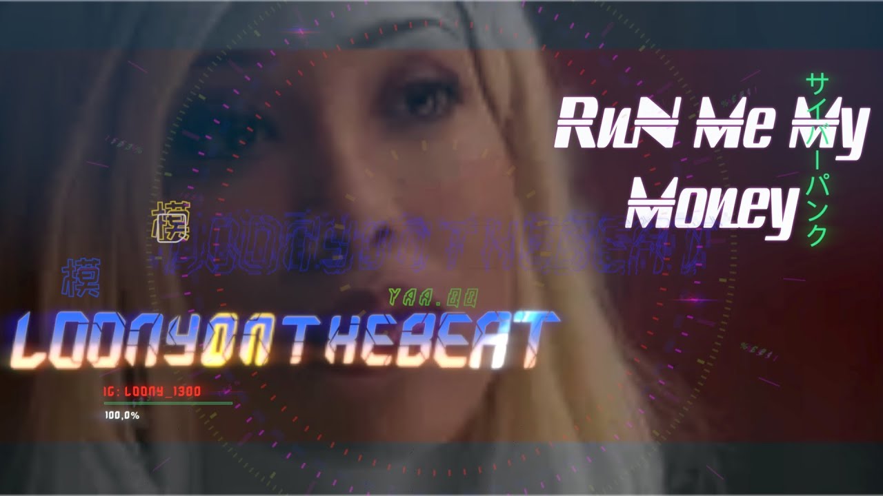 Run Me May Money | Trap/Club type Beat [Pro.By: LOONYontheBEAT]