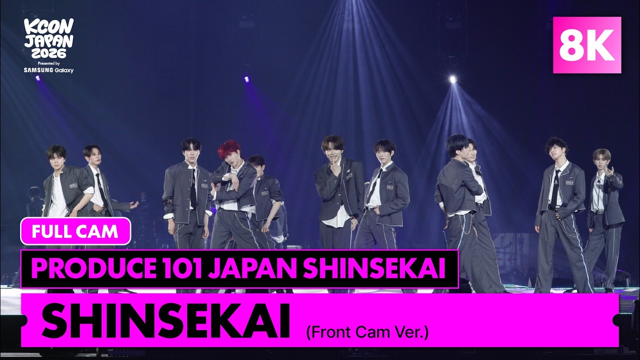 8K] PRODUCE 101 JAPAN SHINSEKAI - 新世界 (SHINSEKAI) (Front Cam