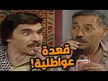 أجمل حلقات مرايا الشوفيرية قاعدين عالبنزين بيحسبوا الأرواح مو الكيلومترات رمضان زمان