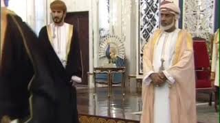 فيديو نادر لجلالة السلطان قابوس بن سعيد طيب الله ثراه 1991م ??