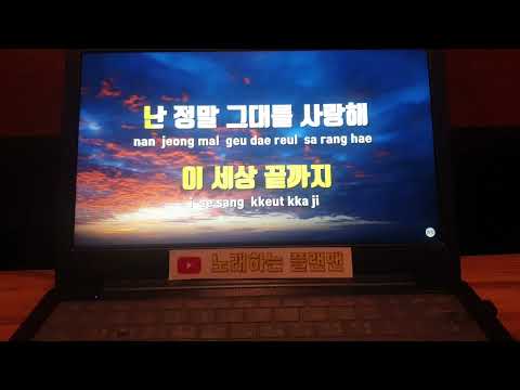 [신청곡] 디셈버_아름다워