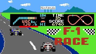 كمبيوتر العائلة لــعبة  F-1 Race