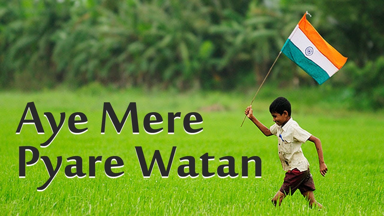 Aye Mere Pyare Watan  Patriotic Video Song  SWARAJ