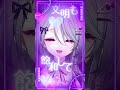 新モデルでオリジナル曲歌ってみた!クレイジーゴート/夜乃すみ #Vtuber #shorts #新衣装 #vsinger