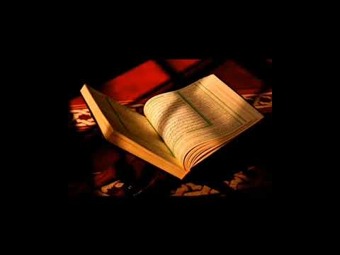 23 سورة المؤمنون المنشاوي الاذاعة المصرية