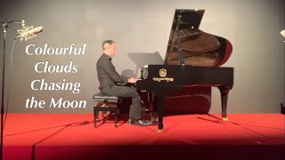 Wang Jianzhong: Colourful Clouds Chasing the Moon (Live)