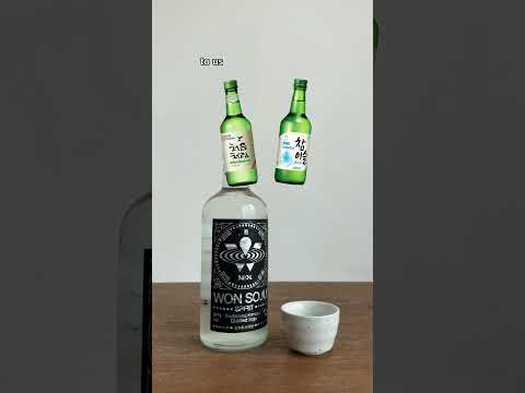 Honest Review of Jay Park's Viral Won Soju #review #shorts