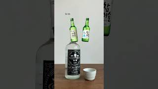 Honest Review Of Jay Parks Viral Won Soju