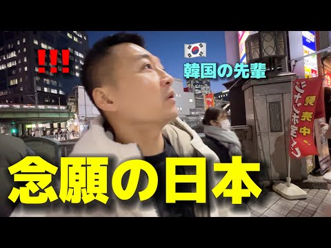 ☆韓国の人気☆【THREETIMES】☆Begin tht br.a☆関税込☆ hqdefault.jpg