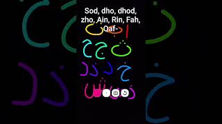 Arabic alphabet but i change instrumental but alpsunly no good reason