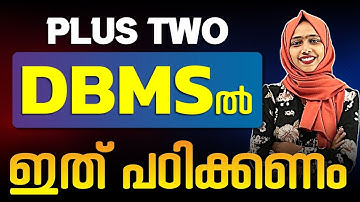 Plus Two Computer Science | DBMS - 5 Mark Sure Question | Exam Winner +2