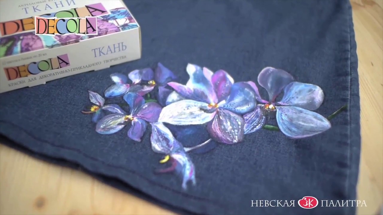 DIY Painting a skirt with acrylic colours tutorial YouTube