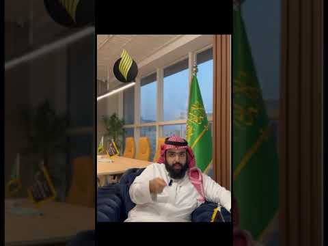 الاعتراض على تقدير نجم للحادث
