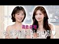 아이브 막내 공주님 이서의 성년의 날 뭐했게요~? | 따라해볼레이 EP.93