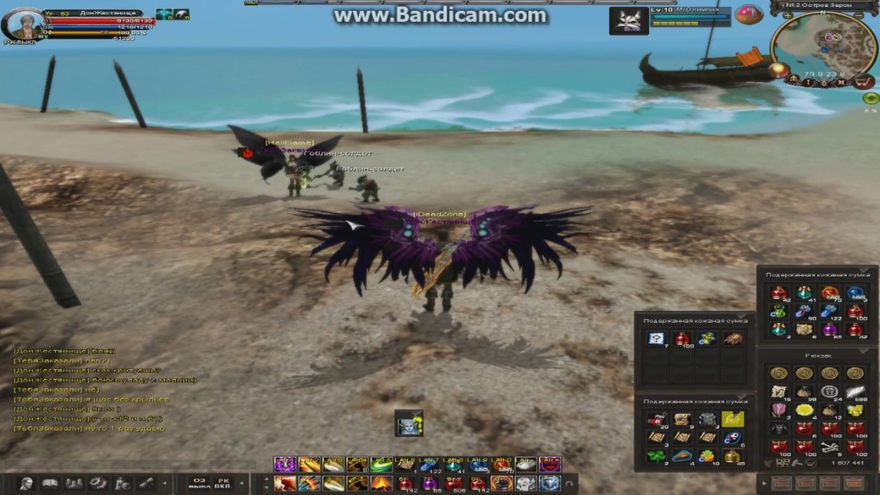 Hold That Thought For Me Accejay - YouTube Auto PHP Script