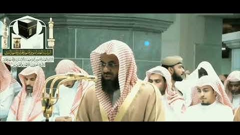 (إن الصفا والمروة من شعائر الله) تلاوة ذهبية فاقت الوصف والجمال للشيخ سعيد الشريم