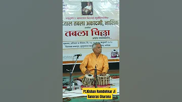 Tabla || Pt.Kishan Ramdohkar Ji || Banaras Gharana #indianculture #indianmusic