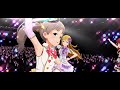【ミリシタ】夢色トレイン - 箱崎 星梨花
