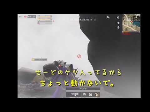 ゲリラを頭おかしい人たちと遊んでみた【荒野の光】