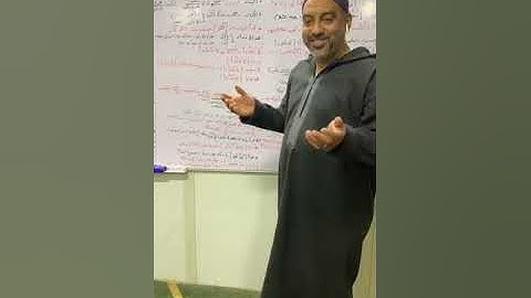 11-أحكام قراءة أبوجعفر بروايتي ابن جماز وابن وردان آخر سورة النّساء وأوّل سورة المائدة الجزء السّادس