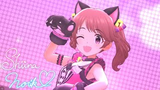 デレステmv ニャンと スペクタクル Game Ver 限定ssr椎名法子 Youtube